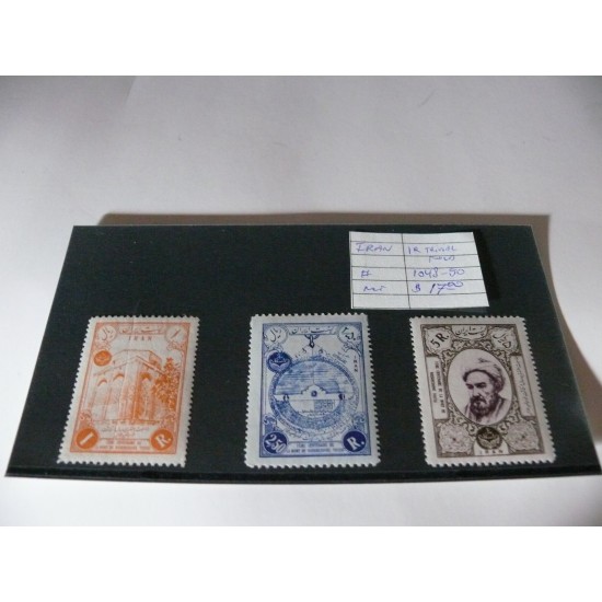 TIMBRE IRAN/IRAN STAMPS/SC #...