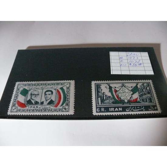 TIMBRE IRAN/IRAN STAMPS/SC # 1077-1078 ,1077...