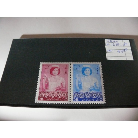 TIMBRE IRAN/IRAN STAMPS/SC # 1388-1389 PAIRE SE TENANT,PAIR/NSC,MNH/** USUAL GUM