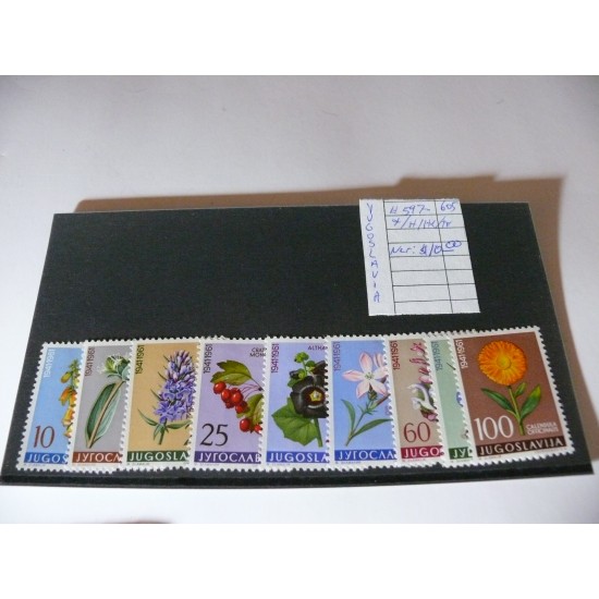 TIMBRES YOUGOSLAVIE/YOGOSLAVIA STAMPS/ SC...