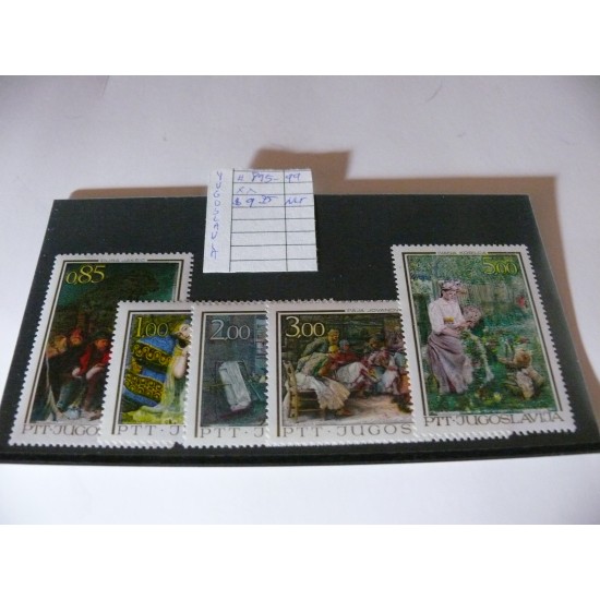 TIMBRES YOUGOSLAVIE/YOGOSLAVIA STAMPS/SC...