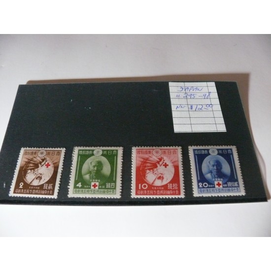 TIMBRES DU JAPON,JAPAN STAMPS SC #295-298,NSC,MNH/**