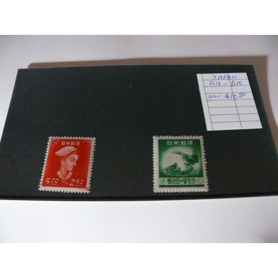 TIMBRES JAPON,JAPAN STAMPS,SC #B9-B10,NC,MH/*