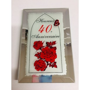 Plaque 40ème Anniversaire de Mariage