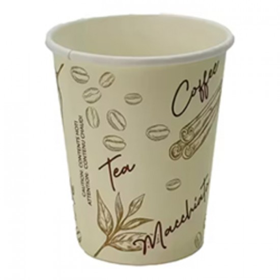 VERRE BREUVAGE CHAUD SÉRÉNITÉ II 8OZ 80MM /...
