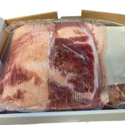 BACON 17 TRANCHÉ 2po. BOUT A BOUT / MENU