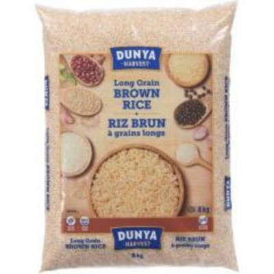 RIZ BRUN GRAIN LONG / DUNYA RIZ BRUN GRAIN LONG / DUNYA