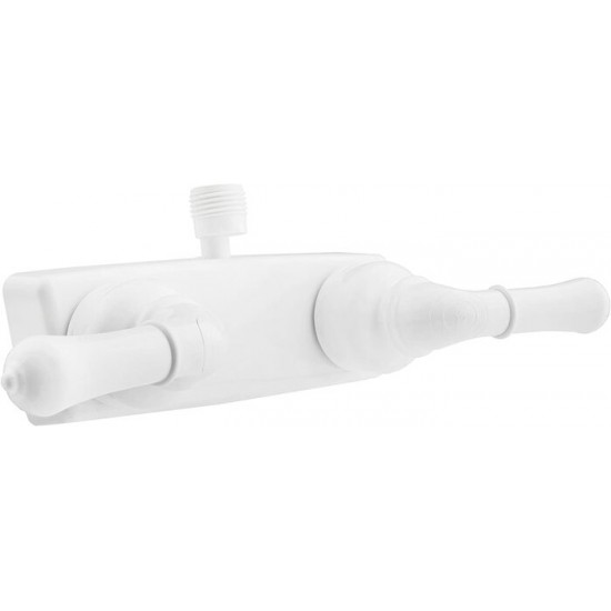 Robinet douche blanc série Classical