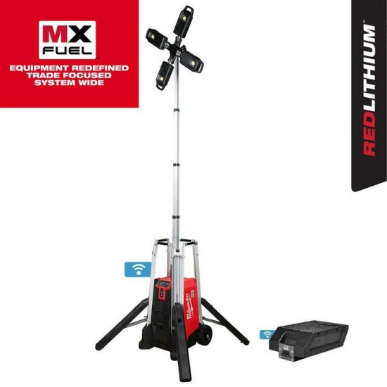 MXF041-1XC | Milwaukee MXF041-1XC MX FUEL ROCKET Tower Light/Charger