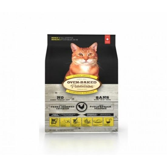 Obt Nourriture sèche pour chat au poulet 10 lb Obt Nourriture sèche pour chat au poulet 10 lb
