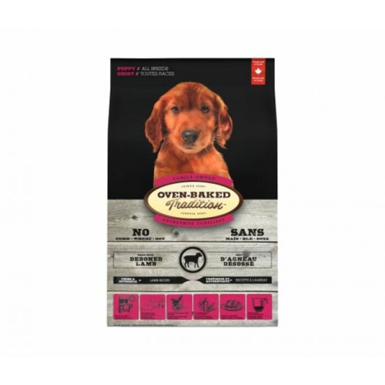 Obt Nourriture sèche pour chiot à l’agneau 5 lb Obt Nourriture sèche pour chiot à l’agneau 5 lb