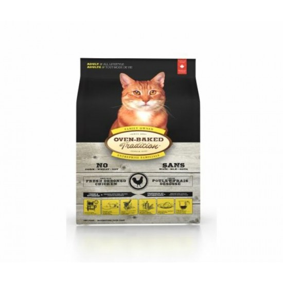 Obt Nourriture Sèche Pour Chat - Poulet 5 Lb