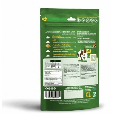 MBM supp biscuit – mobilité + digestion friandise santé pour chiens
