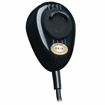 RK56B, Micro Road King 56, fils mou et noise...
