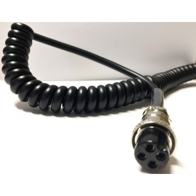 MO510, Microphone Original pour  Uniden Pro510xl et Pro520xl