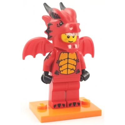 LEGO MINIFIG SERIE 18 Le garçon en costume de...