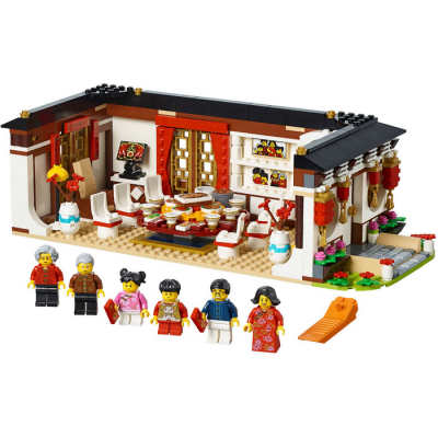 LEGO CHINE Dîner du Nouvel An chinois 2019