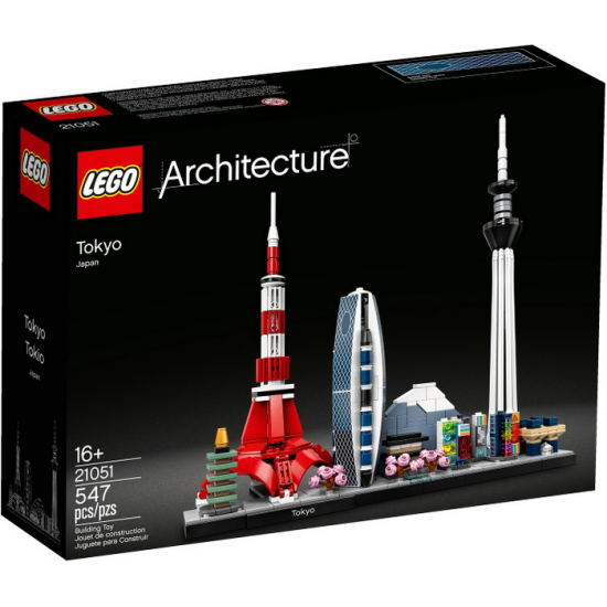 LEGO ARCHITECTURE Tokyo 2020