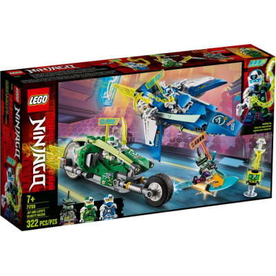 LEGO NINJAGO Les bolides de Jay et Lloyd 2020