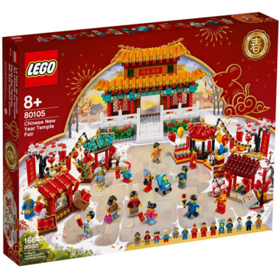 LEGO CHINE La fête du Nouvel An chinois 2020