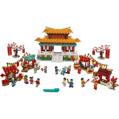 LEGO CHINE La fête du Nouvel An chinois 2020