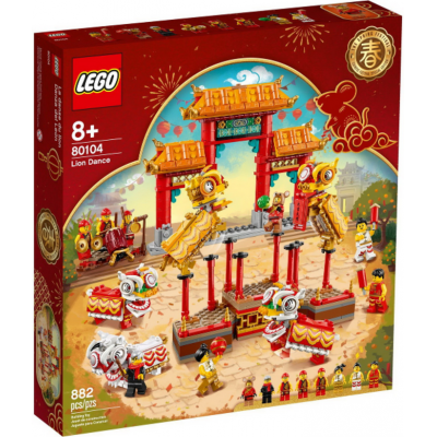LEGO CHINE La danse du lion 2020