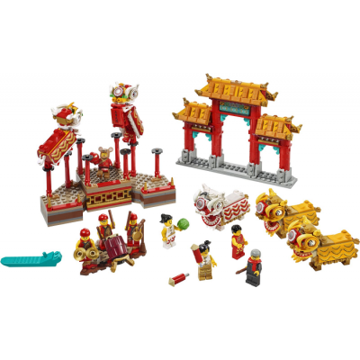 LEGO CHINE La danse du lion 2020