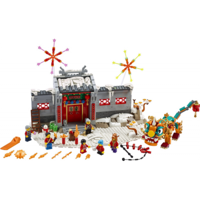 LEGO CHINE L'histoire de Nian 2021