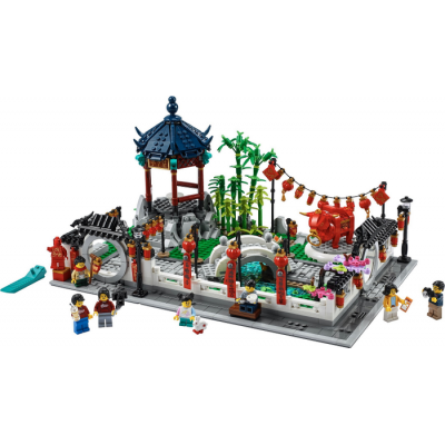 LEGO CHINE La Fête des lanternes du printemps 2021