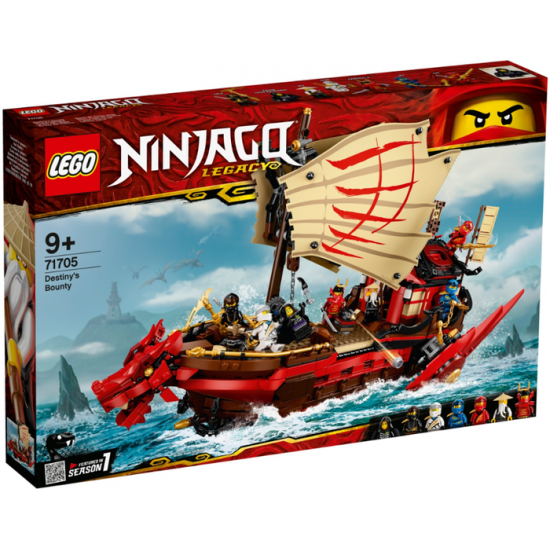 LEGO NINJAGO Le QG des ninjas 2020