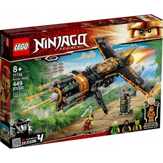 LEGO NINJAGO Le jet multi-missiles 2021