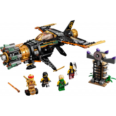 LEGO NINJAGO Le jet multi-missiles 2021