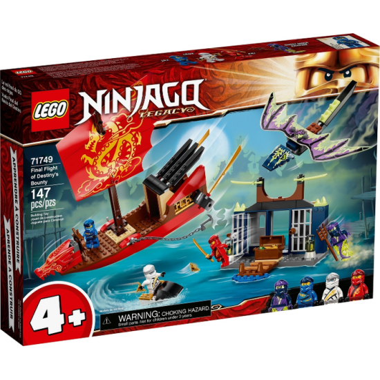 LEGO NINJAGO L'ultime QG des ninjas 2021