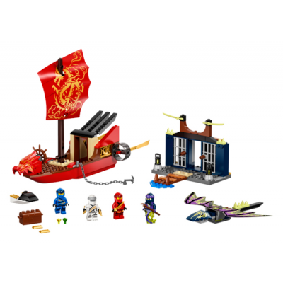 LEGO NINJAGO L'ultime QG des ninjas 2021