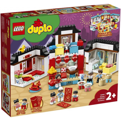 LEGO CREATOR DUPLO Moments d'enfance heureux 2021