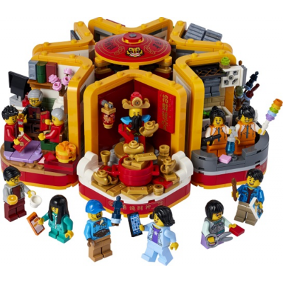 LEGO CHINE Les traditions du Nouvel An lunaire 2022