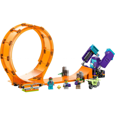 LEGO CITY La boucle de cascades chimpanzé 2022