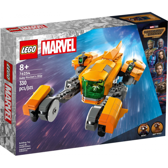 LEGO SUPER HEROES Le vaisseau de Baby Rocket 2023