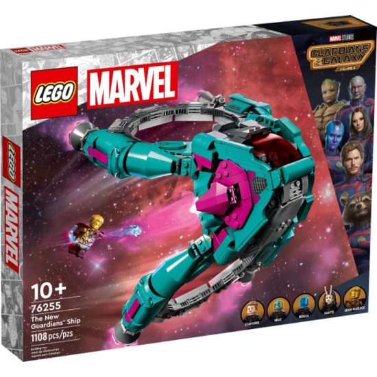 LEGO SUPER HEROES Le nouveau vaisseau des Gardiens...