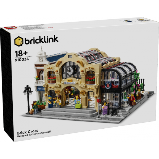 LEGO BrickLink Designer Brick Cross 2024