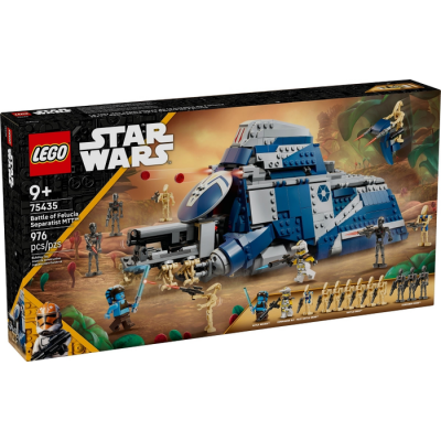 LEGO STAR WARS Le TMT des séparatistes de la...