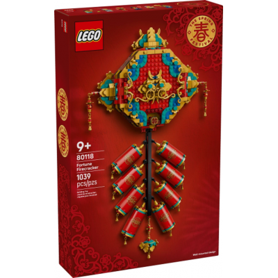 LEGO CHINE Le pétard de la chance 2026