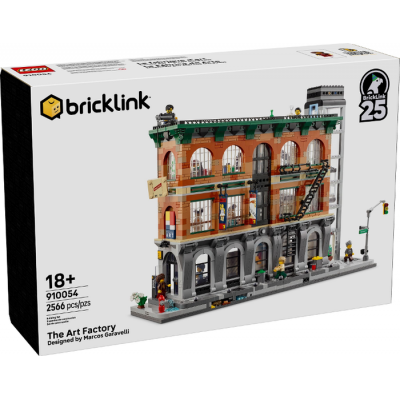 LEGO BrickLink Designer L’Usine d’art 2026