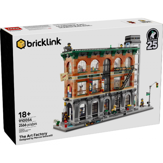 LEGO BrickLink Designer L’Usine d’art 2026