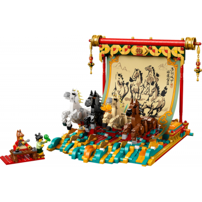 LEGO CHINE La toile de chevaux au galop 2026