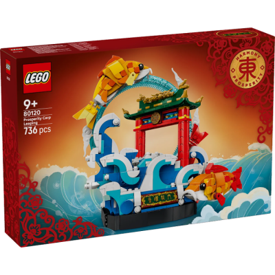 LEGO CHINE Le saut de la carpe de la prospérité...