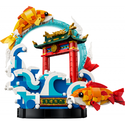LEGO CHINE Le saut de la carpe de la prospérité 2026