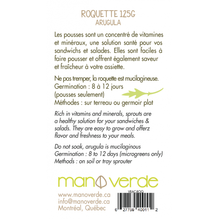 Roquette en vrac 125g Roquette en vrac 125g