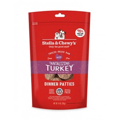 Stella & Chewy's Dinde (freeze-dried) 5.5 oz 