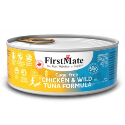 Conserve Chat Firstmate Poulet & Thon 156g 